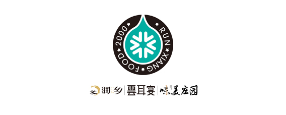 品牌介绍——云耳宴