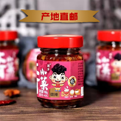 木耳小菜酱
